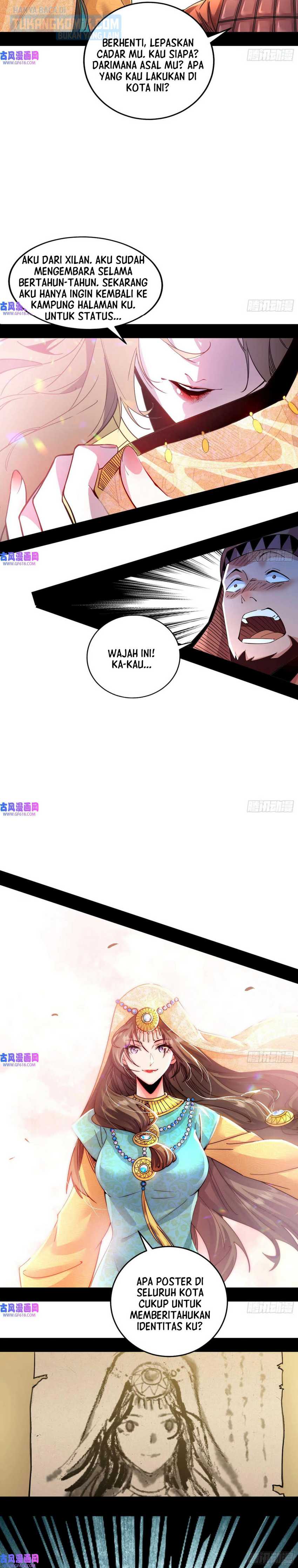 I’m An Evil God